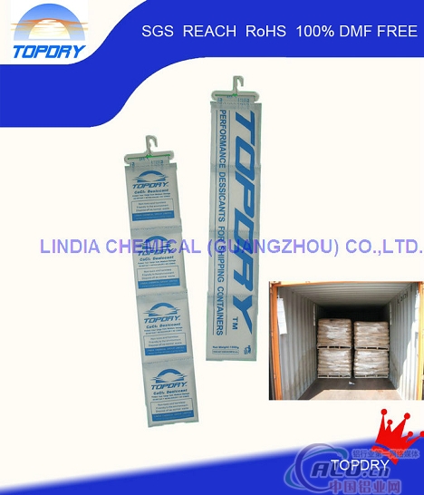 TOPDRY悬挂式货柜干燥剂图片