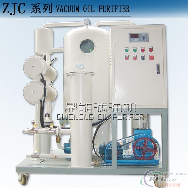 ZJC系列液压油真空滤油机