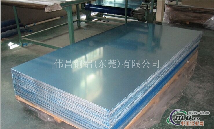 耐腐蚀5005铝合金板广东伟昌生产
