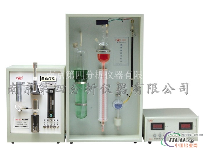 供应QR3型碳硫联测分析仪