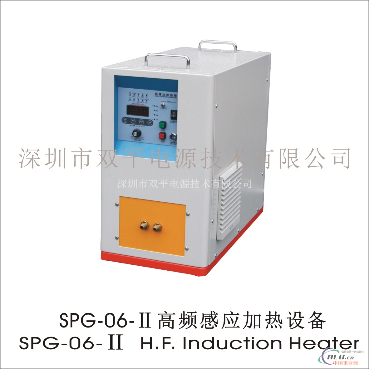 高频焊接设备深圳双平6KW钎焊机