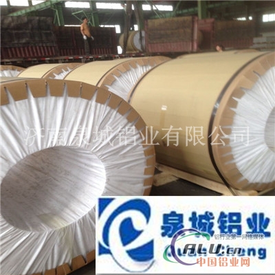 铝板铝卷泉城铝业较低价质量好！