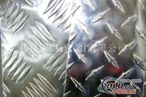 耐磨耐腐蚀5056铝花纹板广东伟昌生产直销5754铝花纹板