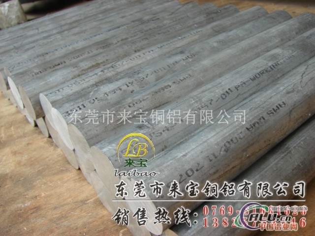 【MIC10超厚铝板】7075铝厚板成批出售