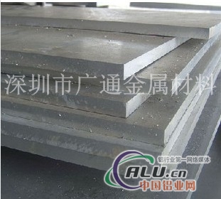 防锈铝板 AL3003铝合金花纹铝板 