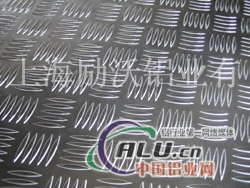 滁州生产供应1060花纹铝板