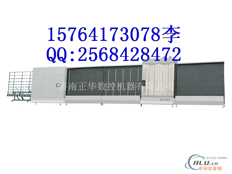 中空玻璃加工设备