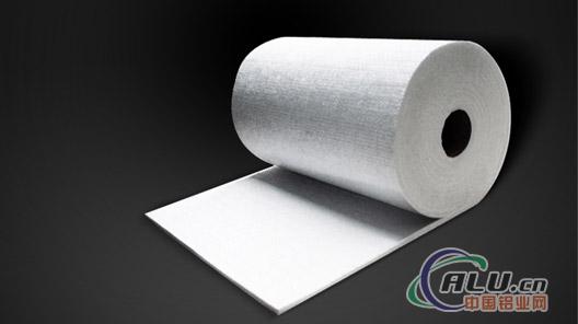 Bio-Soluble Fiber Blanket