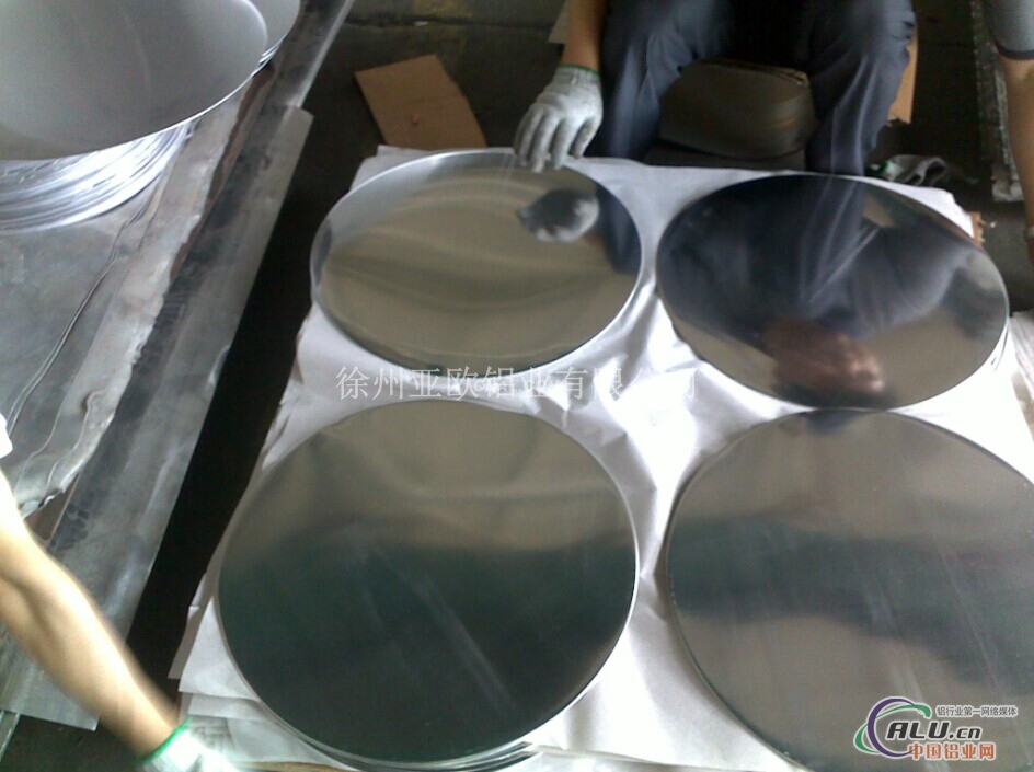 加工生产铝圆片