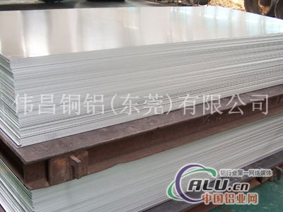 国标环保5086氧化铝板生产厂家