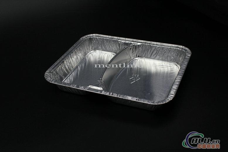 Format-Aluminium foil container 
