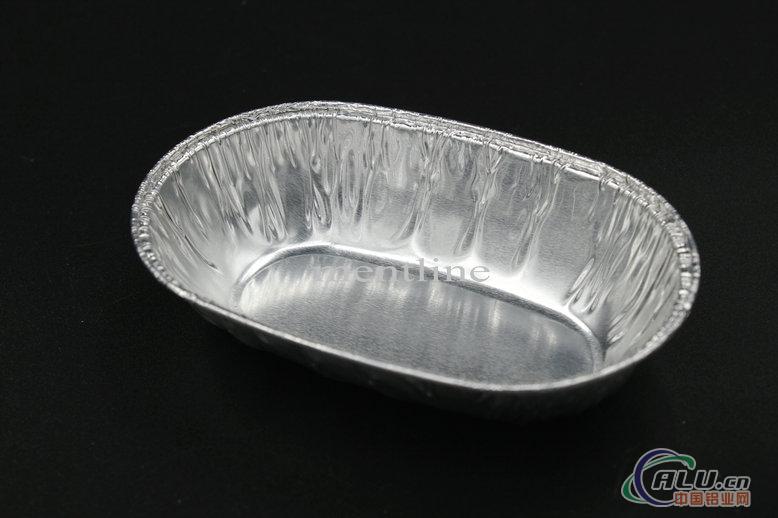 disposable aluminum foil container