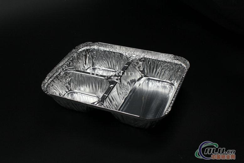 Aluminium foil tray