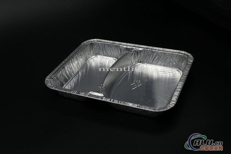 Aluminum Foil Food Containers  Takeaway