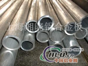 合金铝管规格