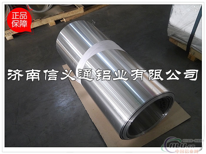 供应0.3mm铝卷 优异保温铝卷 现货供应 可破卷可零售