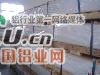 济南哪里有成批出售零售铝板的？