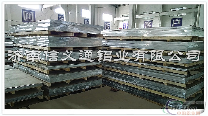 供应2A12合金铝板 优异国标铝板 2A12铝板现货 2A12铝板价格