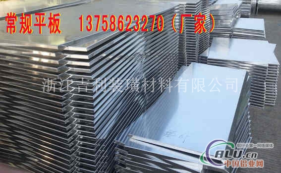 宁波粉末喷涂铝单板工程图片