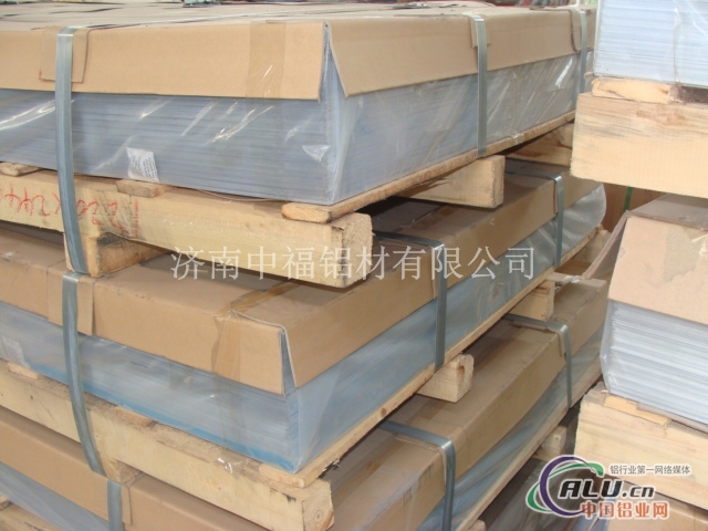 5052铝板6061铝板模具专项使用铝板
