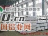 铝板15605312592中福铝板