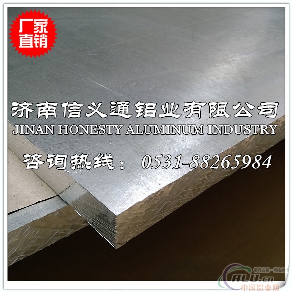 优异超厚铝板 5052H112厚铝板 规格 5015503000