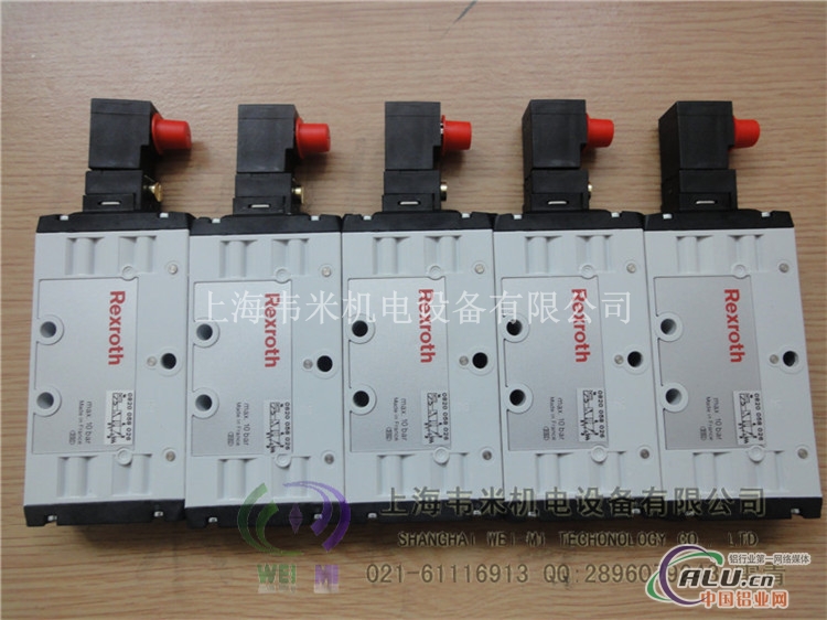 Rexroth 5772025302