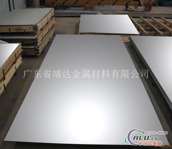 铝镁合金5056超宽铝板生产厂家
