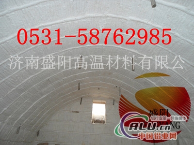 隧道窑保温 陶瓷纤维模块