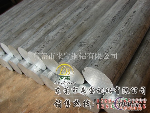 无缝铝管AL7075 耐磨损铝管