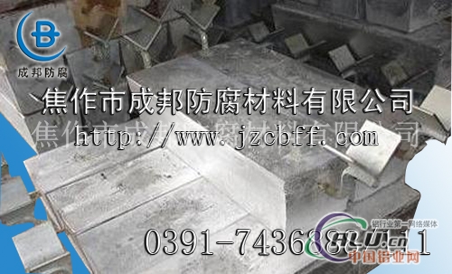 焦作铝阳较储罐用大量现货