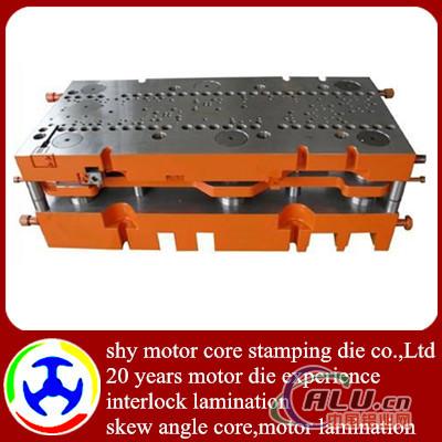 motor stator rotor die 