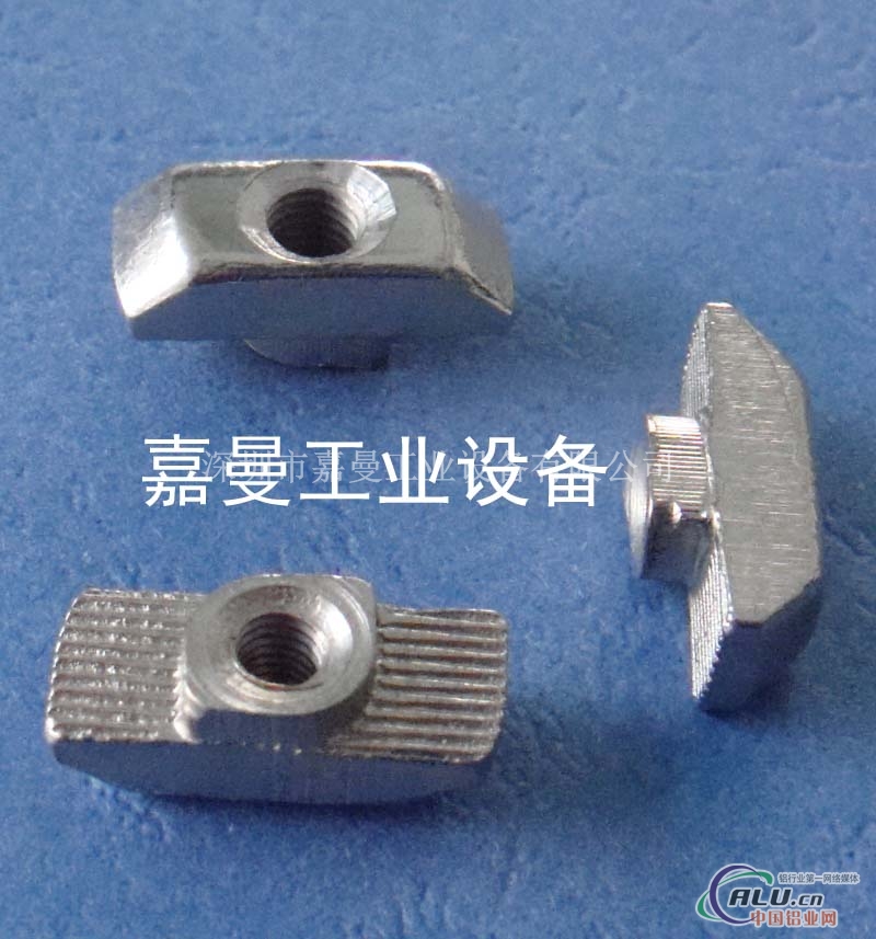 工业铝型材滑块螺母T型方型螺母