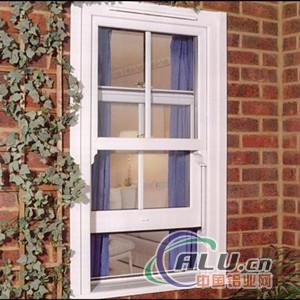 Powder Coating Aluminium Vertical Sliding Window