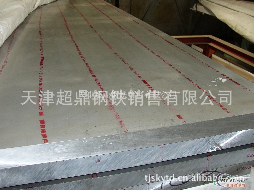 天津6063铝棒厂家5052铝板价格