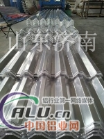 压型铝板、铝瓦、瓦楞铝板.中国铝业网