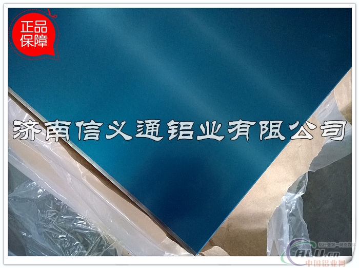 上海铝板厂家 上海铝板价格