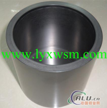 Aluminum coating crucible