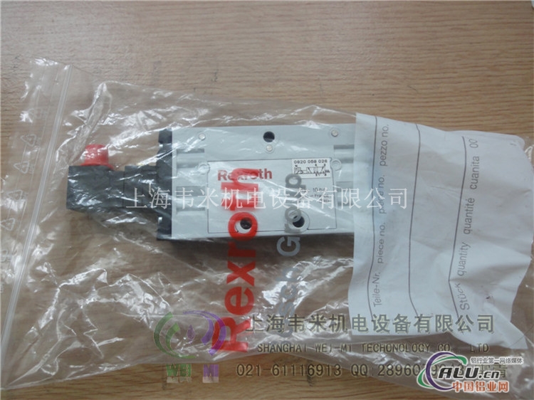 Rexroth 0820222004