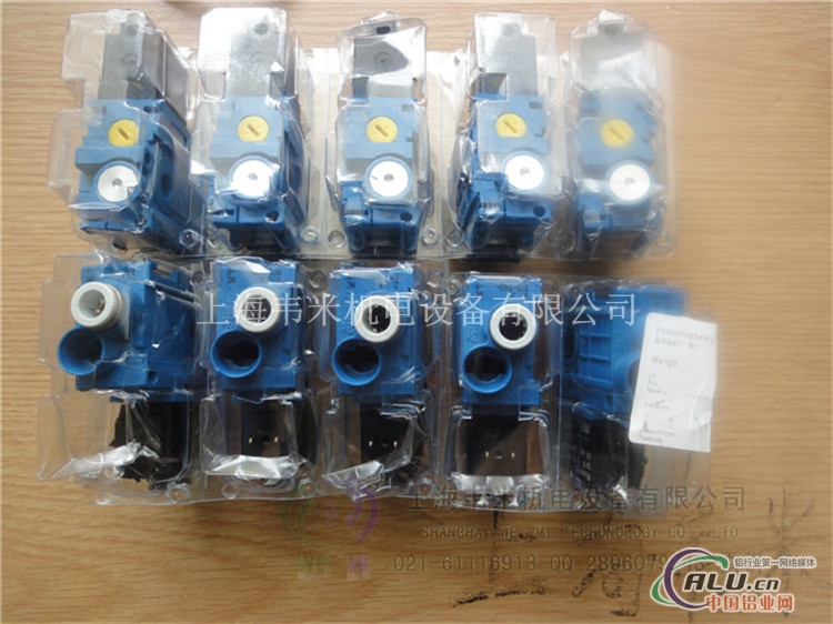 Rexroth 5500020000