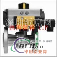 气动法兰球阀（高压球阀）
