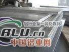 国标耐腐蚀6060超厚铝板厂家