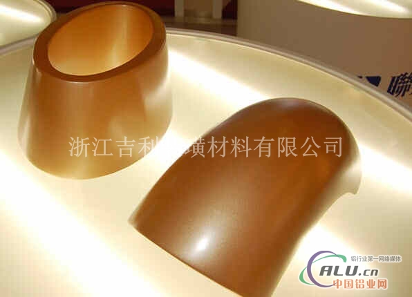 阜阳冲孔铝单板施工工艺行情