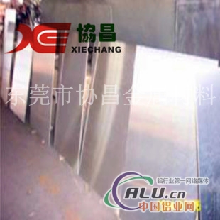 AZ31C、铸造镁合金