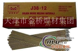 金桥D507焊条 