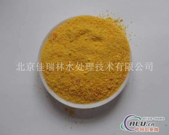 供应废水专项使用处理药剂