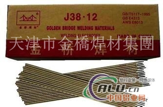 金桥Z408焊条