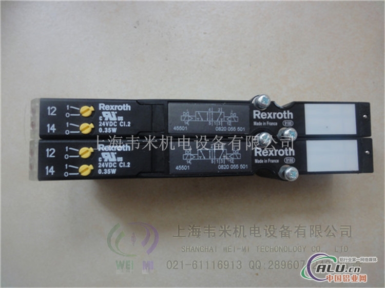Rexroth 5501090000