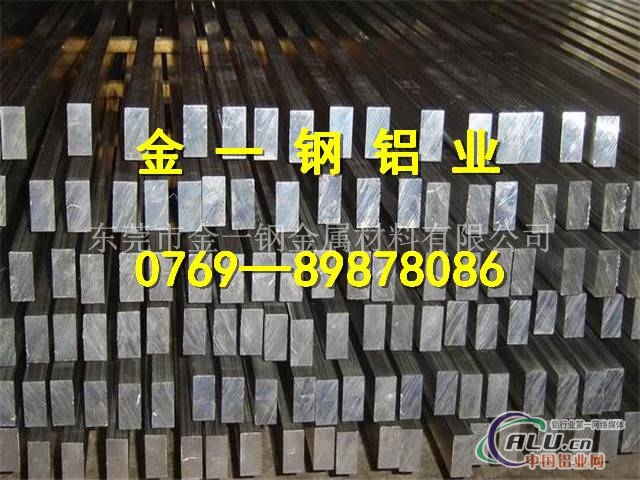6061铝板用于工厂加