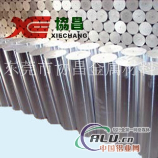 ZMgZn5Zr、一号铸镁棒